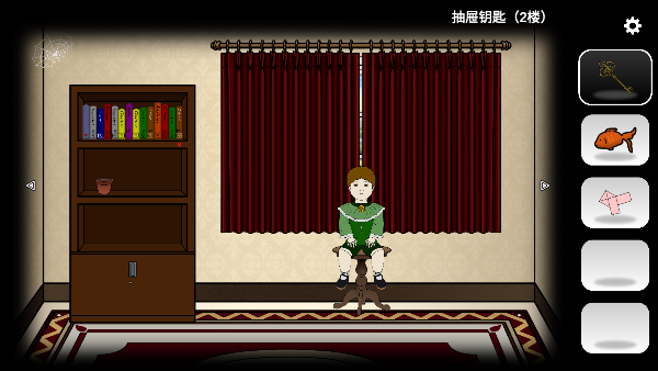 悖论儿子的房间手机版