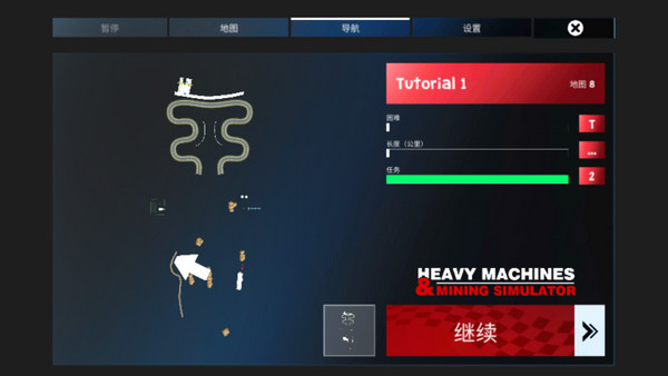 重型机械采矿模拟器汉化版
