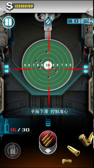 枪火工厂官方版
