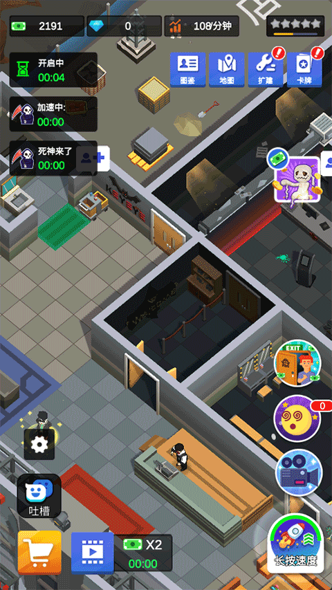 闲置密室逃脱大亨官方正版