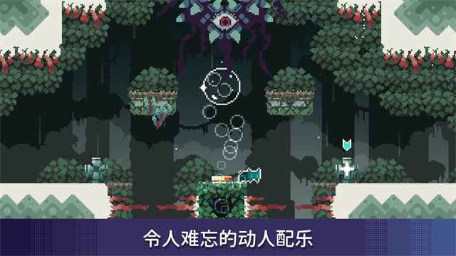 无名的猫中文版