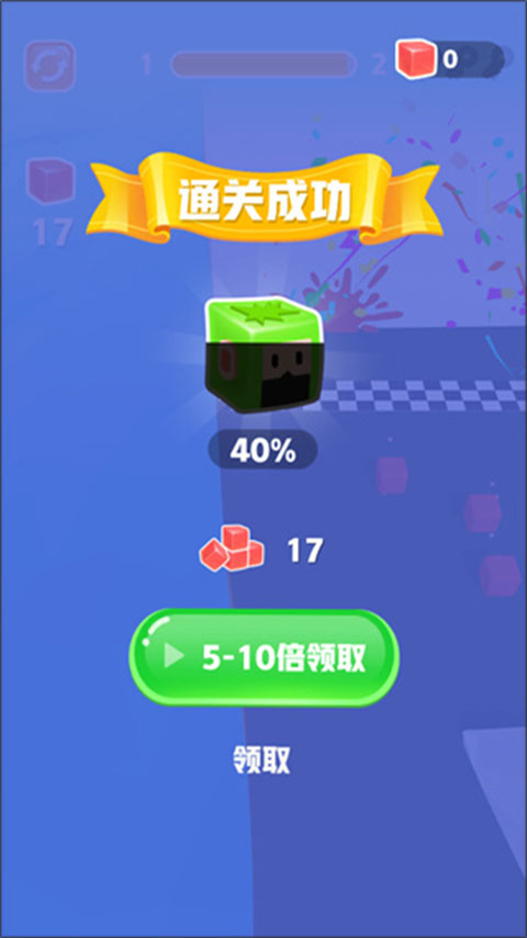 果冻爆爆乐中文版