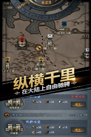 诸神皇冠哔哩哔哩版