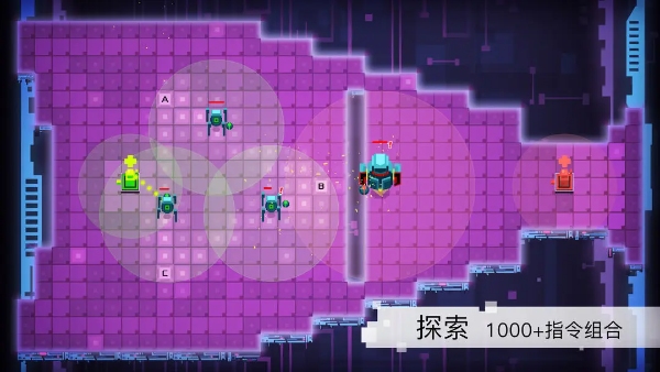 异常手游完整版