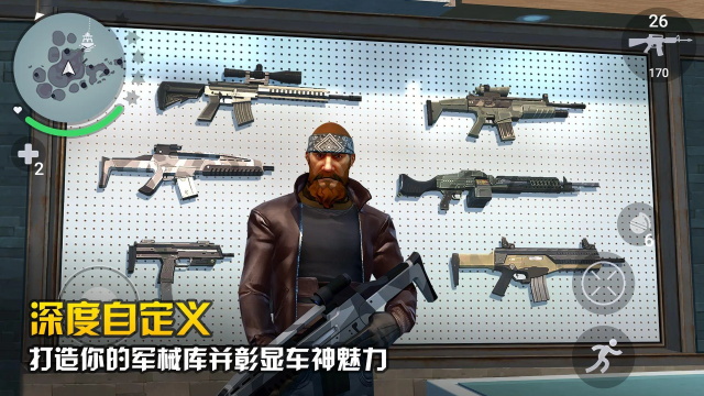 孤胆车神新奥尔良手游安卓版