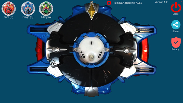 罗布奥特曼变身器