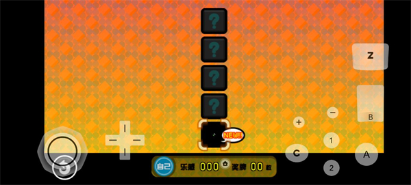 节奏天国汉化版