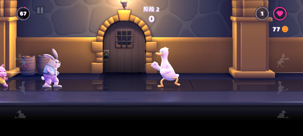 鸭鸭揍中文版(Punch Kick Duck)
