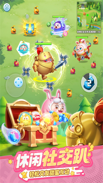 球球英雄最新版