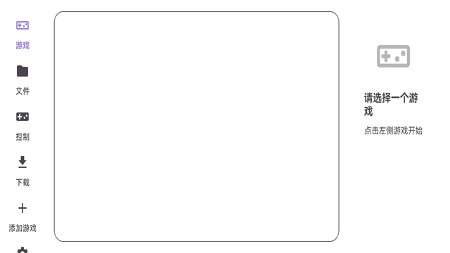 Rotating Art Launcher启动器