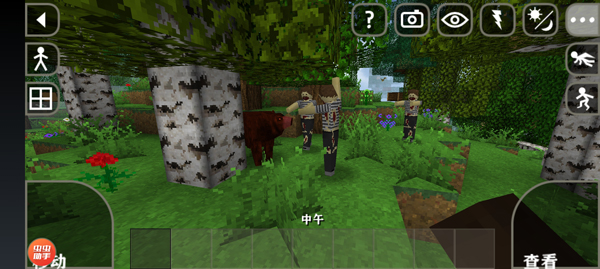 生存战争2突变末日手机版