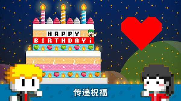 BOKUBOKU游戏最新版