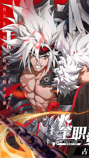 神陵武装2026最新版