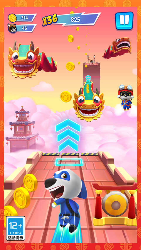 汤姆猫英雄跑酷内购破解版最新版