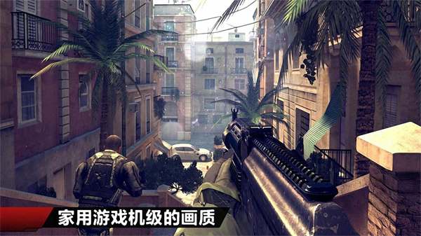 现代战争4手机版中文版