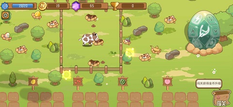 逗牛牧场游戏