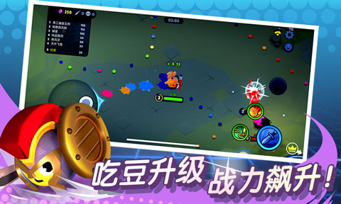 橡皮泥大作战单机版