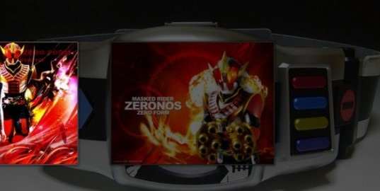 电王腰带模拟器官方版