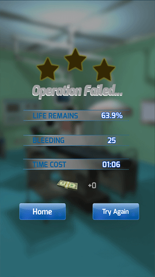 手术大师游戏手机版