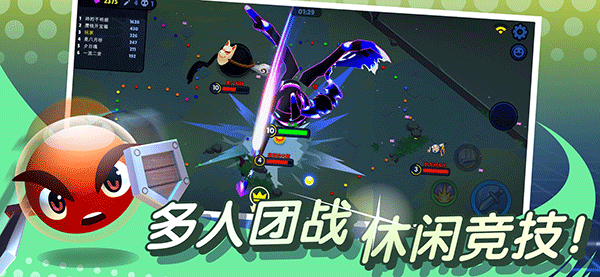 橡皮泥大作战官方正版