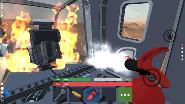 火星生存官方正版