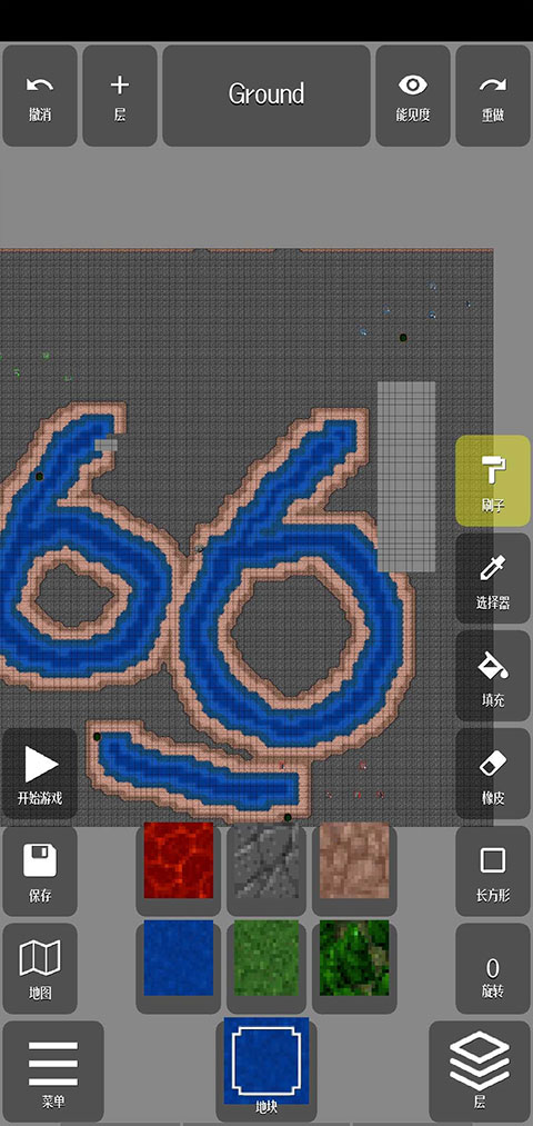 铁锈战争地图编辑器中文最新版(NotTiled)