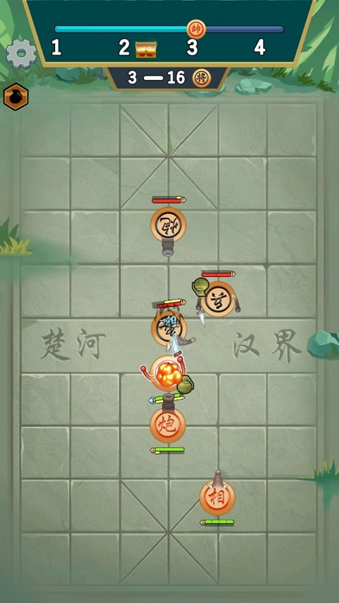 像棋不象棋最新版