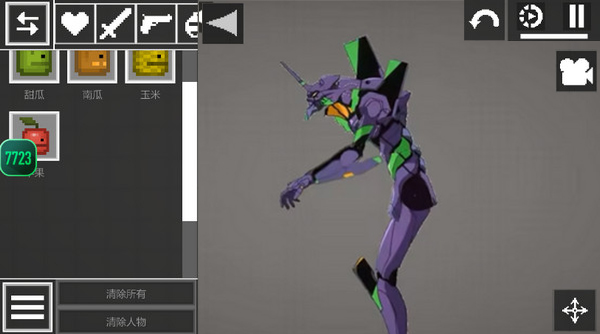 甜瓜游乐场7723汉化版