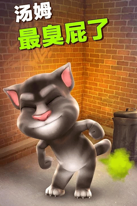 会说话的汤姆猫2025最新版