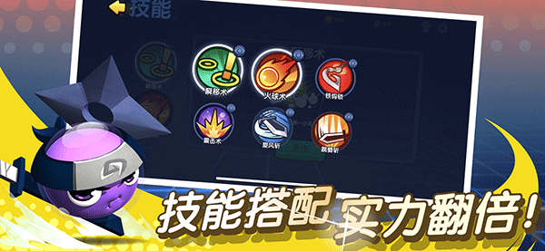 橡皮泥大作战官方正版