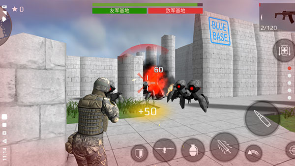 地球保护小队官方正版