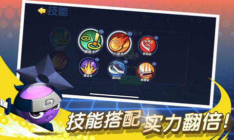 橡皮泥大作战单机版
