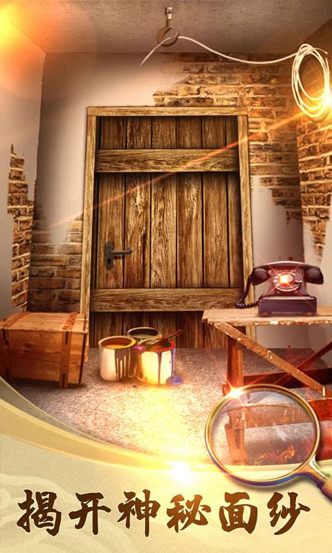 100道神秘的门2手游
