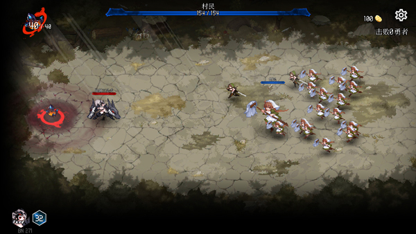 地牢小队完整版