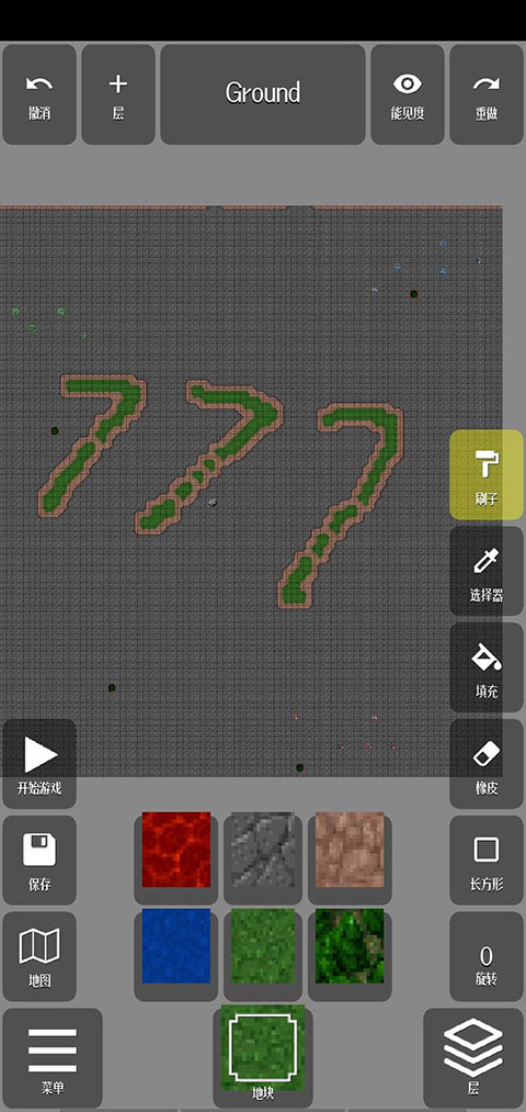 铁锈战争地图编辑器中文最新版(NotTiled)