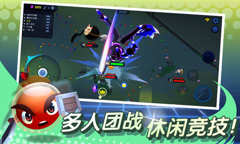 橡皮泥大作战单机版