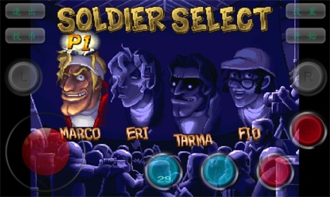 合金弹头5单机版