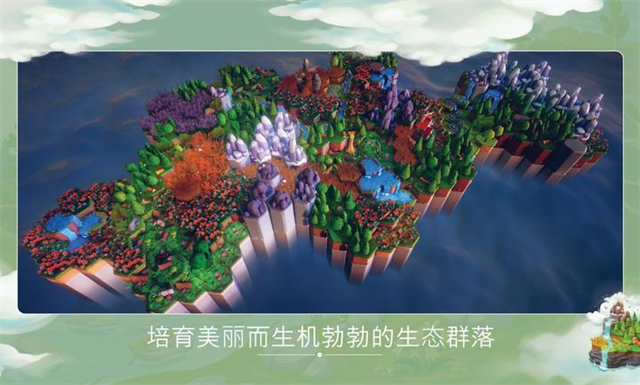 东篱之下