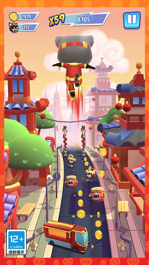 汤姆猫英雄跑酷无限金币钻石版