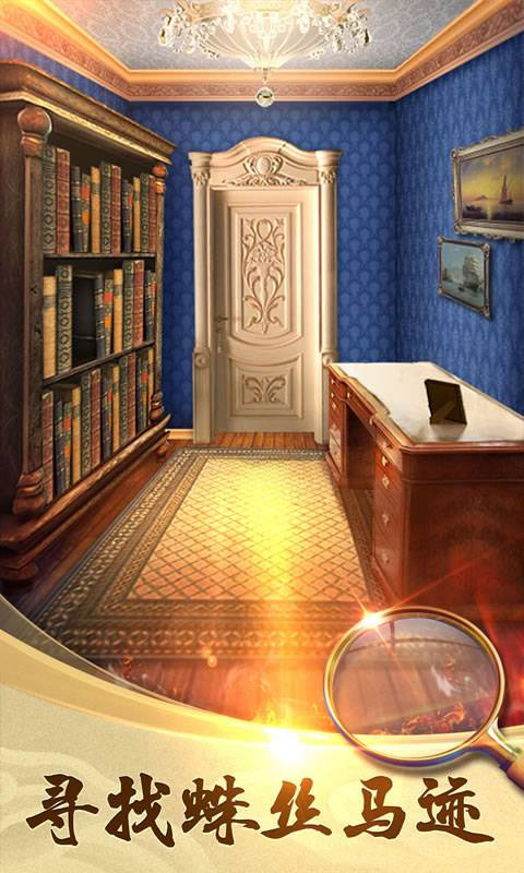 100道神秘的门2手游