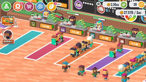 咖啡销售大亨游戏