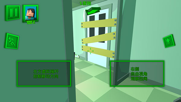 绝地特战队四人小队官方版