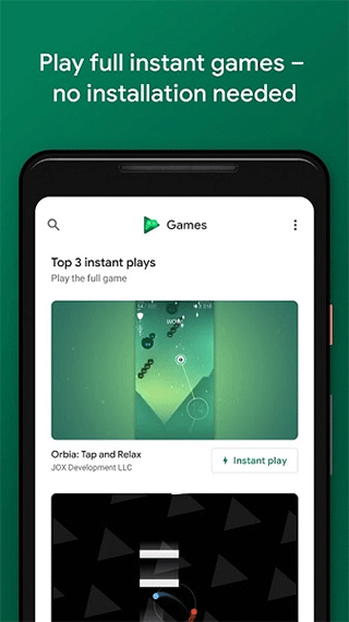 google play games最新版2025