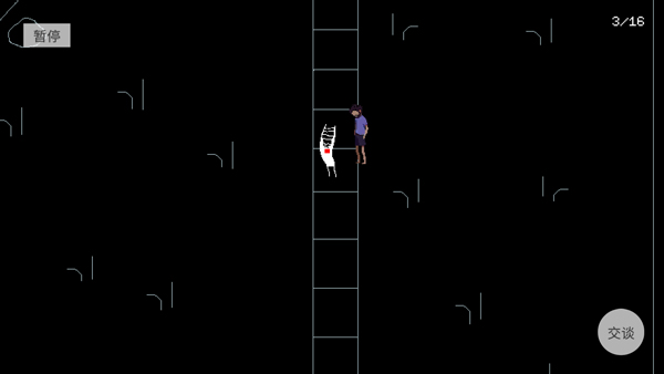 请牢记中文版(keep in mind)