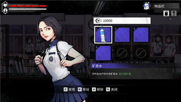 昏迷2手机版