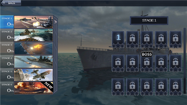 海战战舰3d手游