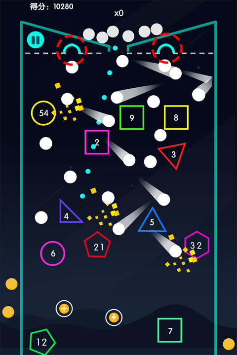 物理弹珠手机版