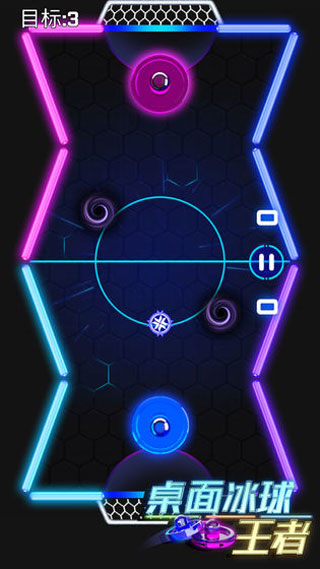 桌面冰球王者官方版