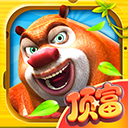 熊出没之熊大快跑华为版