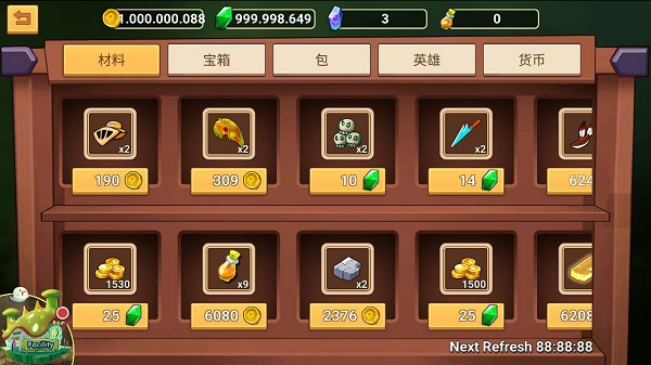 守卫者传奇中文版